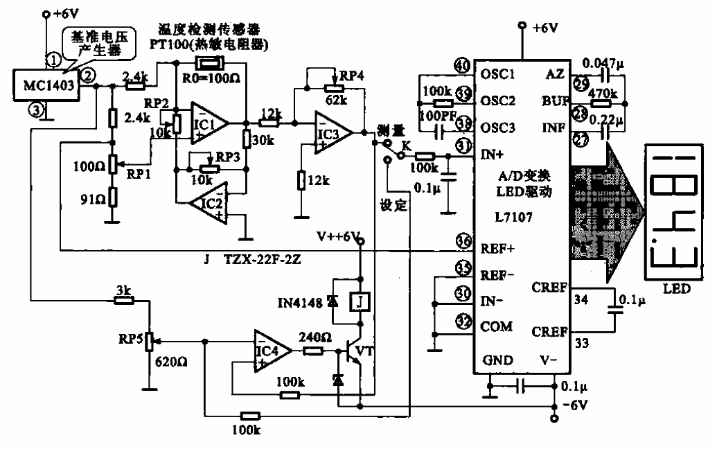 Digital display temperature detection circuit