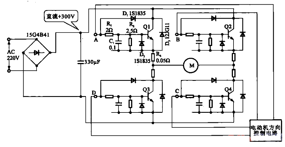 14. Bridge<strong>Motor</strong><strong>Drive Circuit</strong>.gif