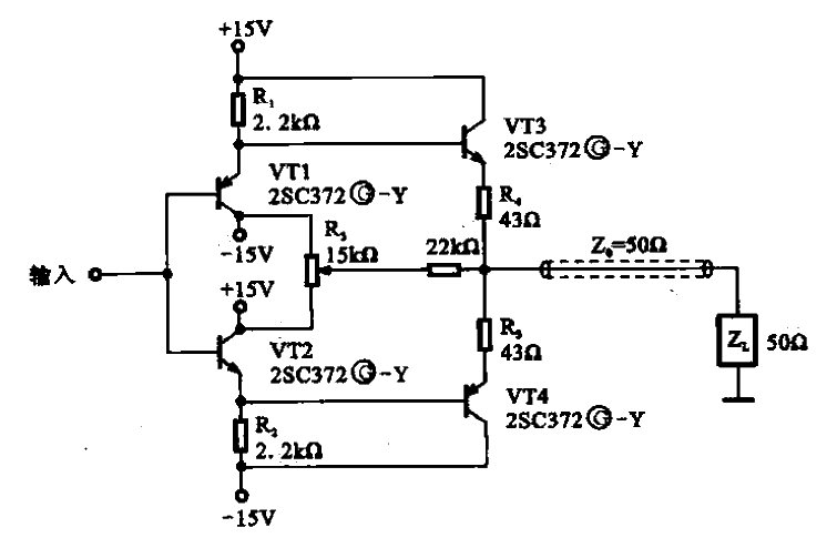 61. High frequency<strong>Impedance matching</strong><strong>Amplifier</strong>.gif