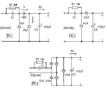 Several practical circuit resistor-capacitor voltage reduction principles