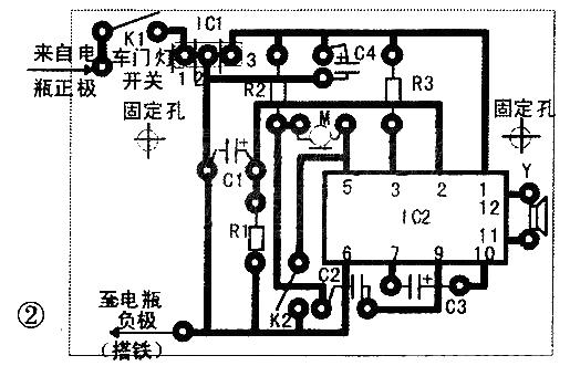 Production of forgotten item reminder circuit UM5506 REMINDER