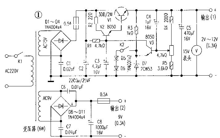 Design and production of practical and simple transistor adjustable voltage stabilized power supply