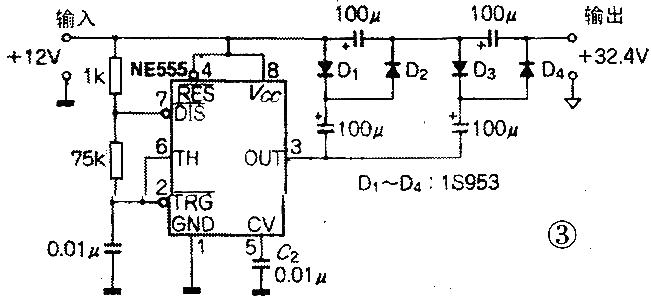 NE555 voltage doubler circuit, booster circuit NE555 Step-up converter