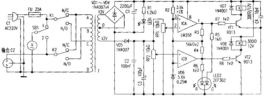 A high-precision, high-performance fully automatic AC voltage stabilizing circuit