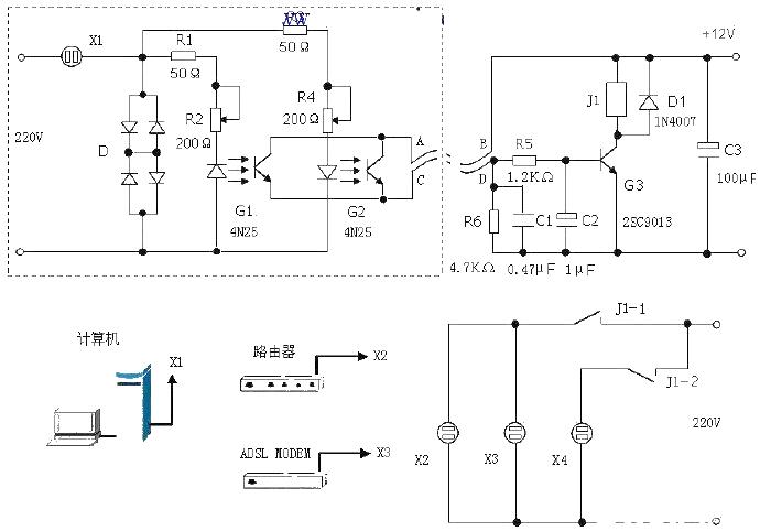 Practical circuit diagram that enables remote wake-up/shutdown