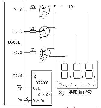 Common anode 3-digit dynamic display circuit diagram