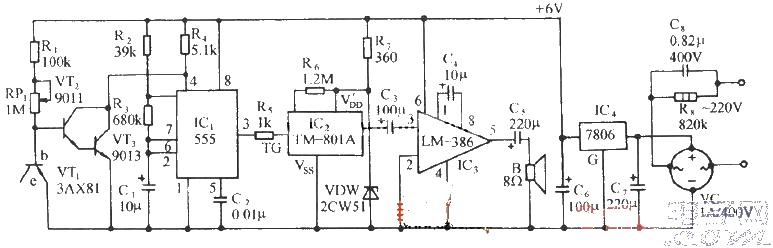 <strong>Electrical equipment</strong> Overheating "brake sound" warning sound<strong>Circuit diagram</strong>.jpg