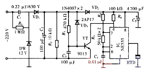 Parking and incoming call alarm circuit (1)