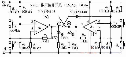 25. Priority decider<strong>circuit</strong>.gif