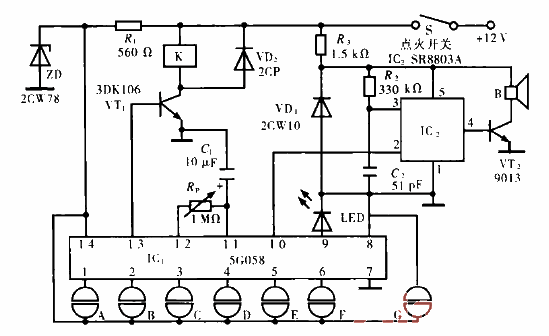 26.<strong>Motorcycle</strong>anti-theft<strong>Electronic code lock</strong><strong>Circuit</strong>.gif