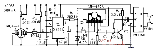 Smoke alarm circuit (2)