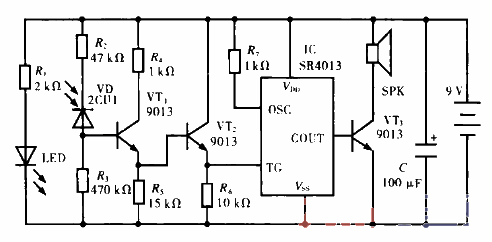 Smoke alarm circuit (3)