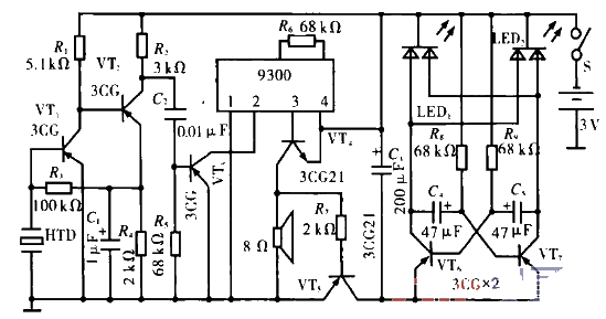 17.<strong>Voice Control</strong><strong>Electronic</strong>Musical Toy<strong>Circuit</strong>.gif