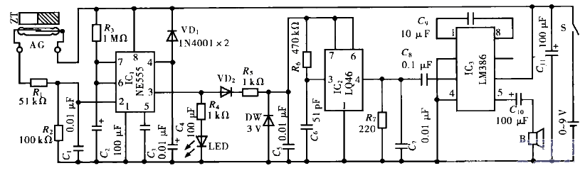 57. Delayed voice<strong>anti-theft alarm</strong> circuit.gif