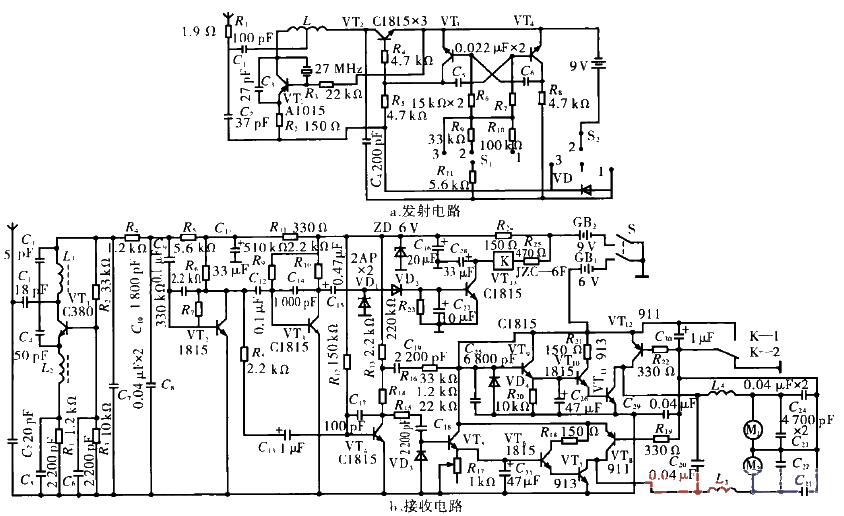 Wireless remote control toy tank circuit