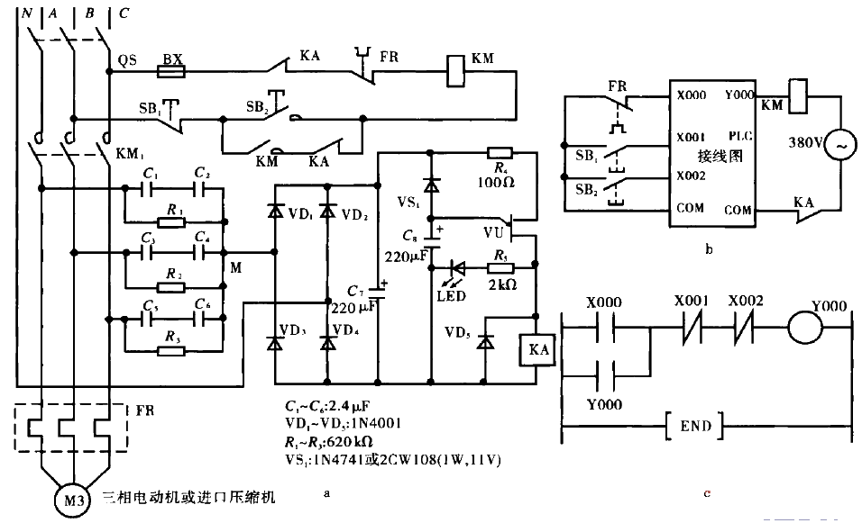 Motor phase loss automatic time delay protection circuit