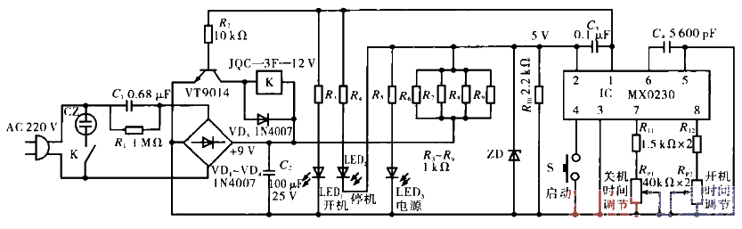 25. New<strong>refrigerator</strong><strong>controller circuit</strong>.gif