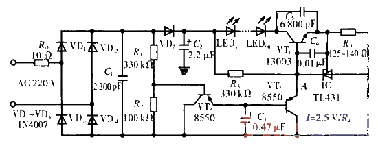 Shock resistant soft start constant current LED lighting circuit