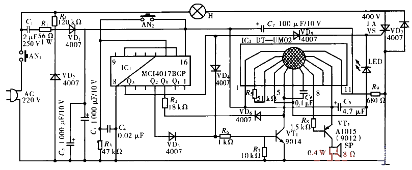 12. Gift lamp music box<strong>circuit</strong>.gif