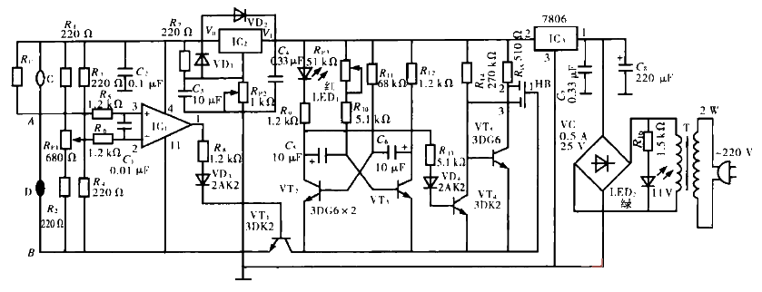 Combustible gas alarm circuit (2)