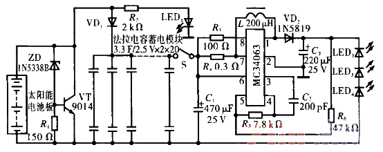 20.<strong>Solar energy</strong><strong>Flashlight</strong><strong>Supercapacitor</strong>Storage<strong>Circuit</strong>.gif