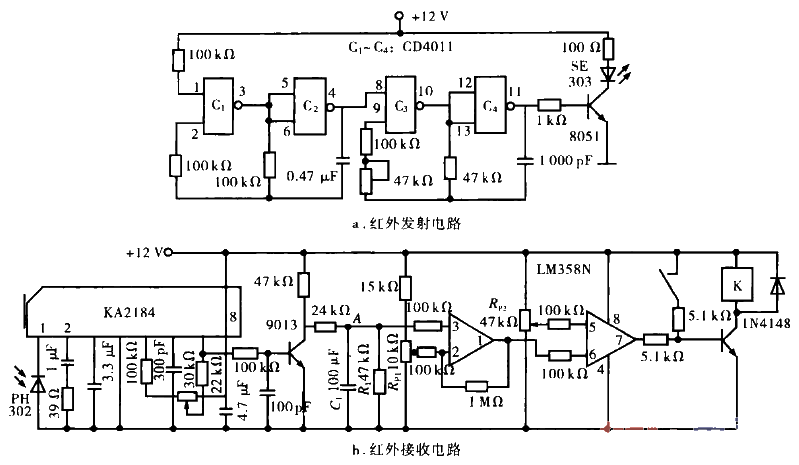 45.<strong>Infrared</strong><strong>Anti-theft alarm</strong> circuit.gif