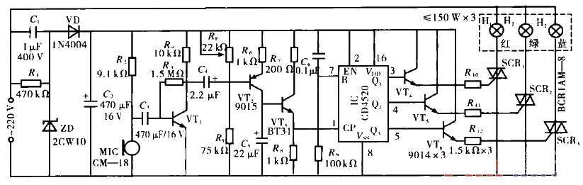 Music loop color changing light circuit