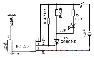 58. Household Hall Earthquake<strong><strong>Alarm</strong>Circuit</strong>.gif