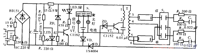 28. Practical<strong>Emergency Light</strong><strong>Circuit</strong> (3).gif