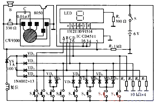 22. Eight-way<strong>Answer circuit</strong>.gif