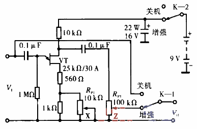 37. Electric guitar effect enhancement<strong>circuit</strong>.gif