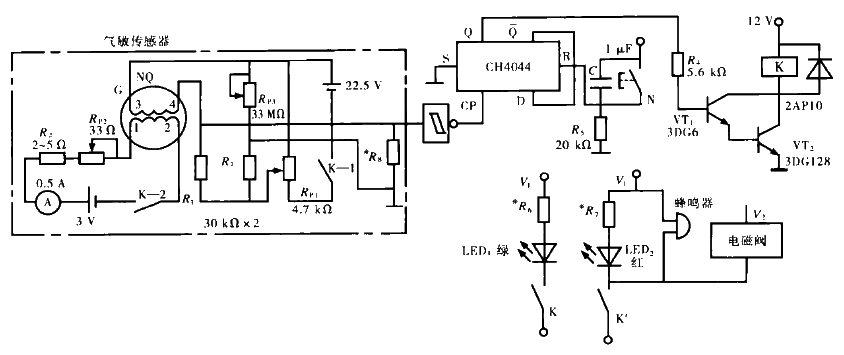 19. Gas leakage<strong>automatic alarm</strong>, automatic shutdown<strong>circuit</strong>.gif