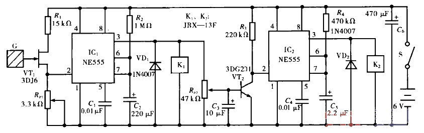 56. Anti-theft alarm<strong>circuit</strong>.gif