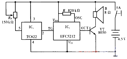 Voice type refrigerator temperature rise alarm circuit