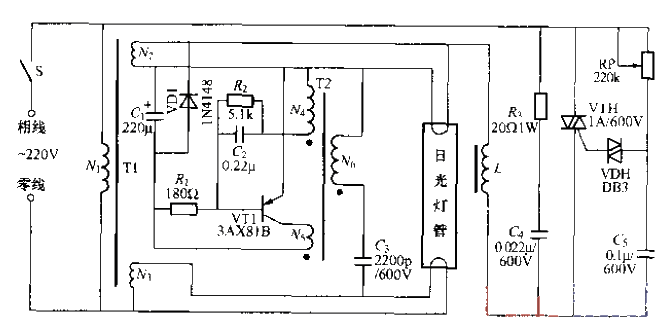 54.<strong>Stepless Dimming</strong>Lamp<strong>Fluorescent Lamp</strong><strong>Circuit</strong>.gif