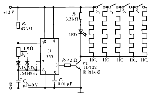 23. Car food warmer<strong>circuit</strong>.gif