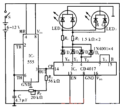 Toy electronic cat circuit (3)