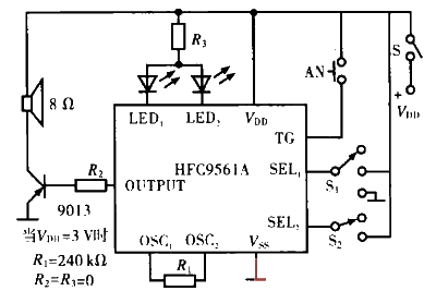 Alarm circuit with flashing indicator light