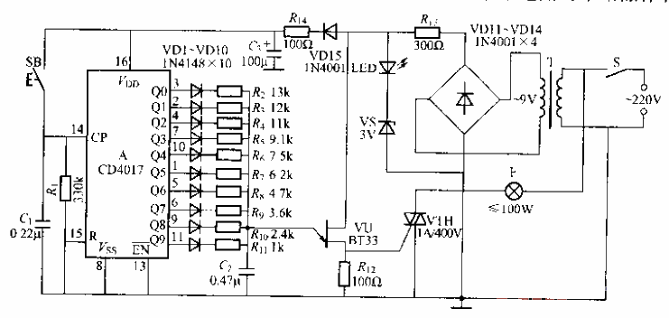 42. Single button<strong>digital circuit</strong><strong>dimmer light</strong> circuit.gif