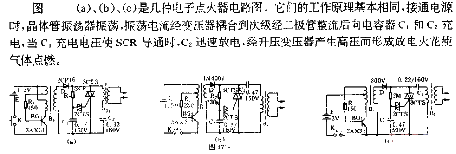 Several<strong>Electronic Ignition</strong><strong>Circuits</strong>.gif