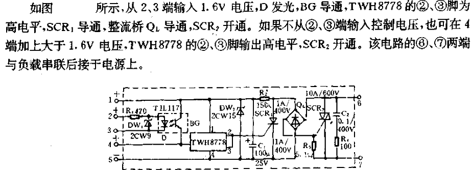 Solid State AC<strong>Controller Circuit</strong>.gif