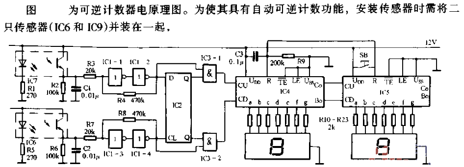 Reversible counter circuit