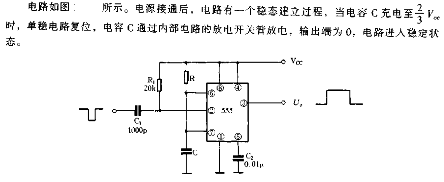 Typical 555<strong>Monostable Circuit</strong>.gif