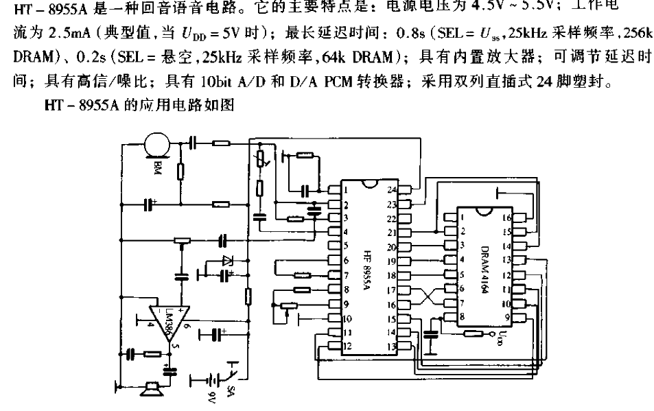 HT-8955A<strong>Circuit</strong>.gif