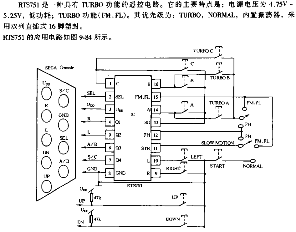 RTS751<strong>Circuit</strong>.gif