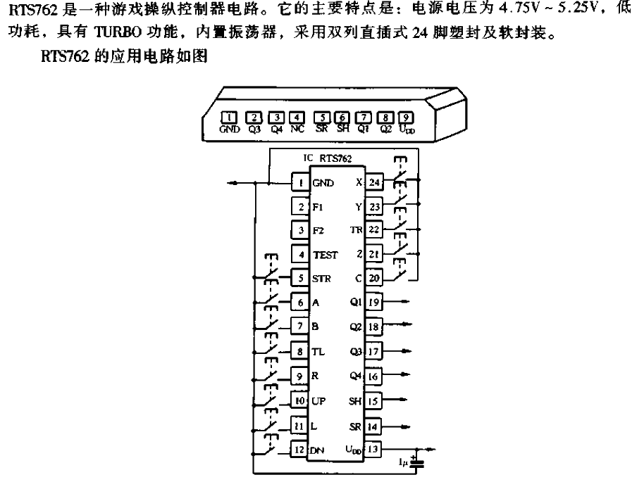 RTS762<strong>Circuit</strong>.gif