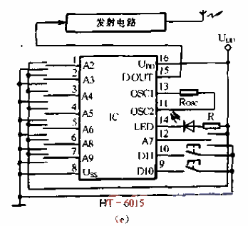 HT-6010／6012／6013／6014／6015<strong>Circuit</strong>-e.gif