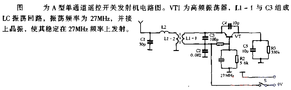 Dual<strong>remote control circuit</strong>a.gif