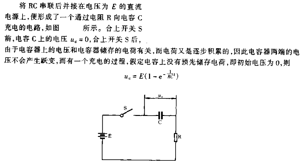 <strong>RC</strong><strong>Charging Circuit</strong>.gif