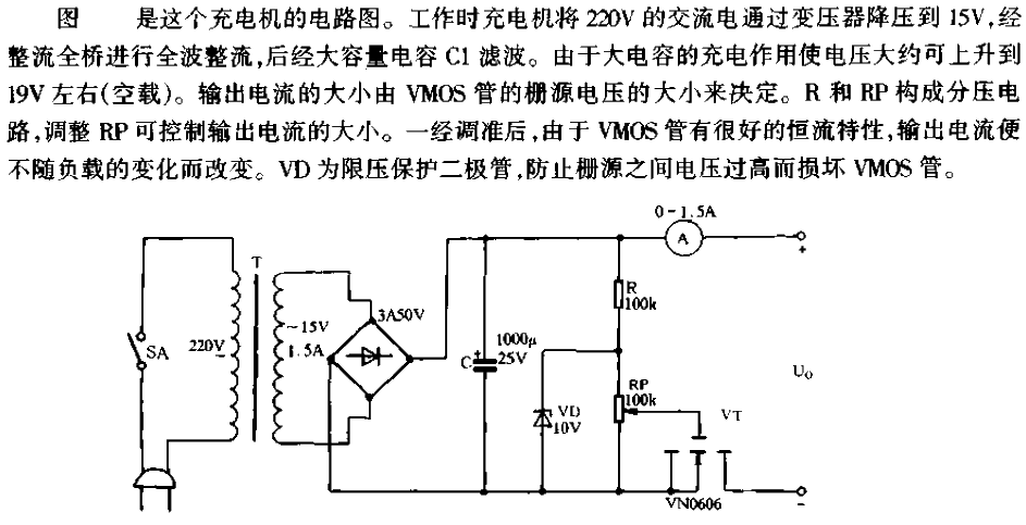 <strong>Charger</strong><strong>Circuit</strong>.gif